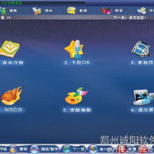軟件開(kāi)發(fā)行業(yè)全景 從價(jià)格成本、批量定制到技術(shù)服務(wù)商