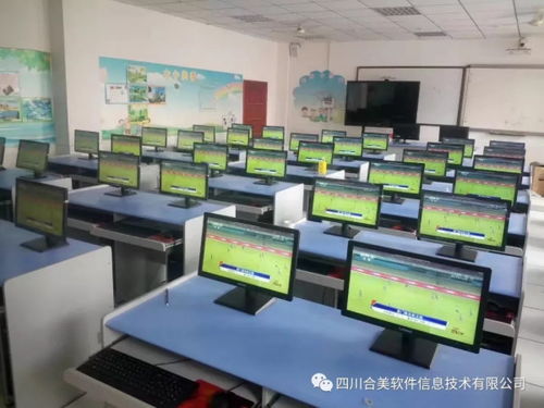 揭秘機房監(jiān)控軟件 技術(shù)原理、常見工具與合規(guī)使用探討